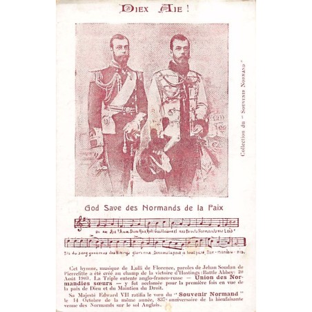 Rare collectable postcards of RUSSIA. Vintage Postcards of RUSSIA