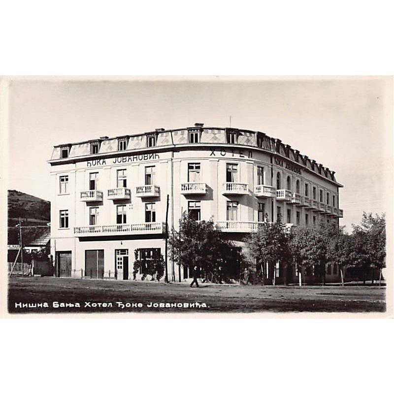 Rare collectable postcards of SERBIA. Vintage Postcards of SERBIA