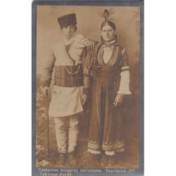 Rare collectable postcards of SERBIA. Vintage Postcards of SERBIA