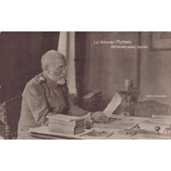 Rare collectable postcards of SERBIA. Vintage Postcards of SERBIA