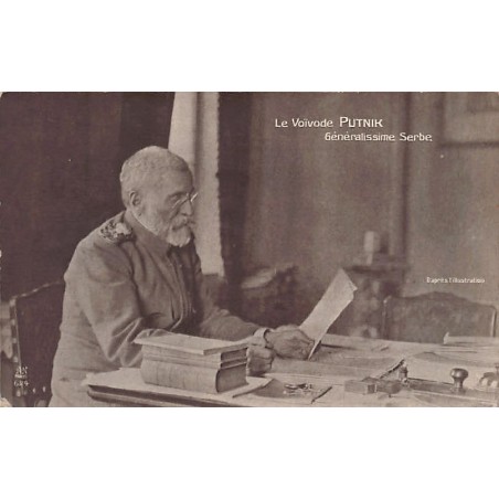 Rare collectable postcards of SERBIA. Vintage Postcards of SERBIA