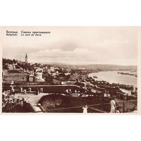 Rare collectable postcards of SERBIA. Vintage Postcards of SERBIA