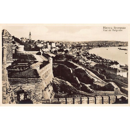 Rare collectable postcards of SERBIA. Vintage Postcards of SERBIA