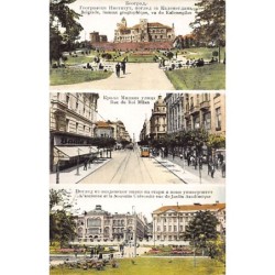 Rare collectable postcards of SERBIA. Vintage Postcards of SERBIA