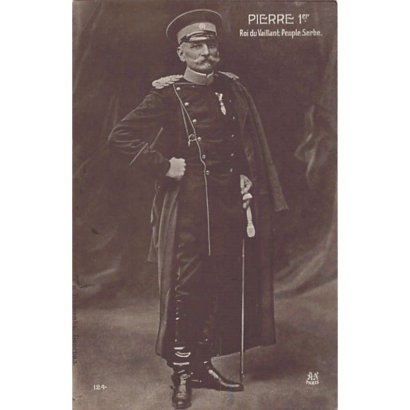 Rare collectable postcards of SERBIA. Vintage Postcards of SERBIA