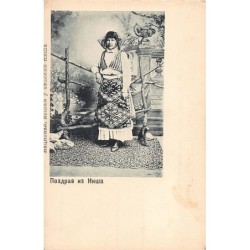 Rare collectable postcards of SERBIA. Vintage Postcards of SERBIA