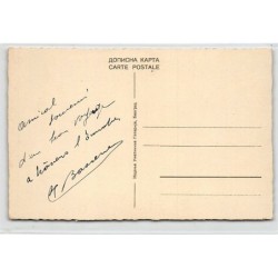 Rare collectable postcards of SERBIA. Vintage Postcards of SERBIA