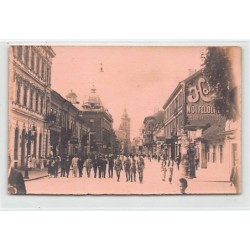 Rare collectable postcards of SLOVAKIA. Vintage Postcards of SLOVAKIA