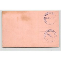 Rare collectable postcards of SLOVAKIA. Vintage Postcards of SLOVAKIA