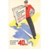 Rare collectable postcards of SWEDEN. Vintage Postcards of SWEDEN