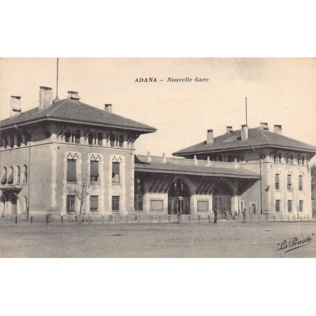 Rare collectable postcards of TURKEY. Vintage Postcards of TURKEY