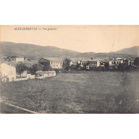 Rare collectable postcards of TURKEY. Vintage Postcards of TURKEY