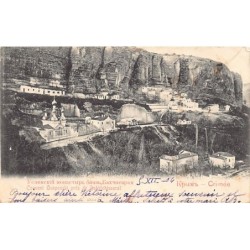 Rare collectable postcards of UKRAINE. Vintage Postcards of UKRAINE