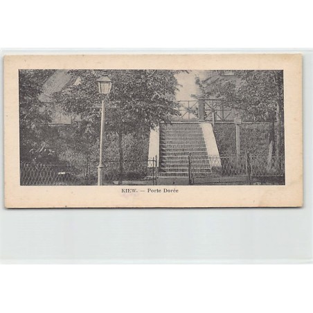 Rare collectable postcards of UKRAINE. Vintage Postcards of UKRAINE