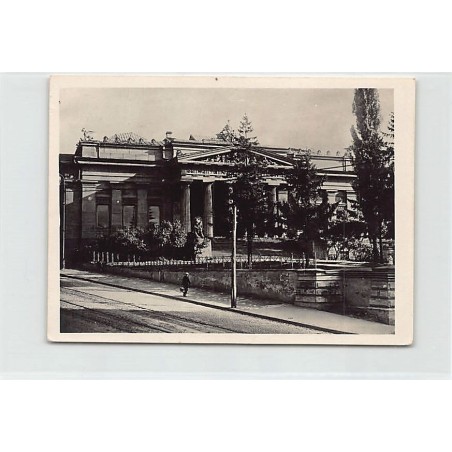 Rare collectable postcards of UKRAINE. Vintage Postcards of UKRAINE