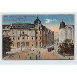 Rare collectable postcards of UKRAINE. Vintage Postcards of UKRAINE