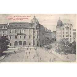 Rare collectable postcards of UKRAINE. Vintage Postcards of UKRAINE