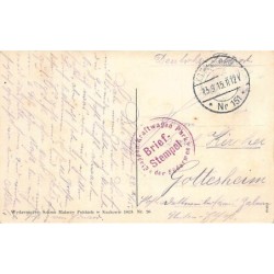 Rare collectable postcards of UKRAINE. Vintage Postcards of UKRAINE