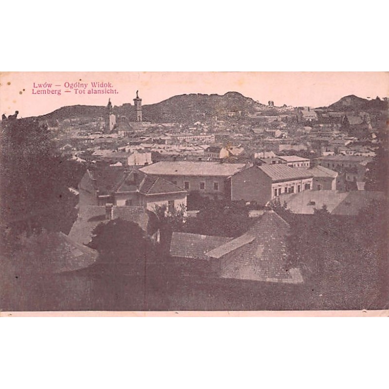 Rare collectable postcards of UKRAINE. Vintage Postcards of UKRAINE