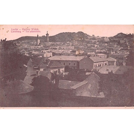 Rare collectable postcards of UKRAINE. Vintage Postcards of UKRAINE