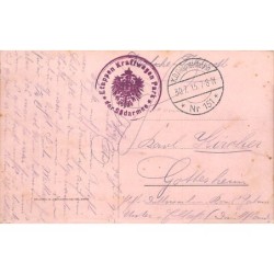 Rare collectable postcards of UKRAINE. Vintage Postcards of UKRAINE