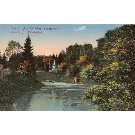 Rare collectable postcards of UKRAINE. Vintage Postcards of UKRAINE