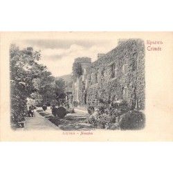 Rare collectable postcards of UKRAINE. Vintage Postcards of UKRAINE