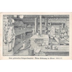 Rare collectable postcards of UKRAINE. Vintage Postcards of UKRAINE