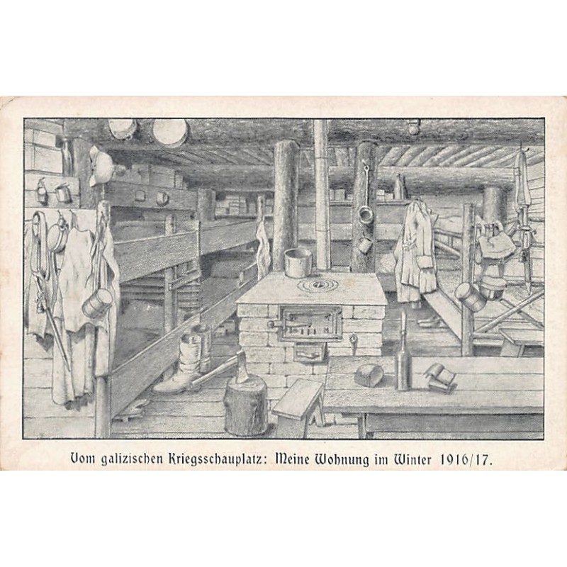 Rare collectable postcards of UKRAINE. Vintage Postcards of UKRAINE