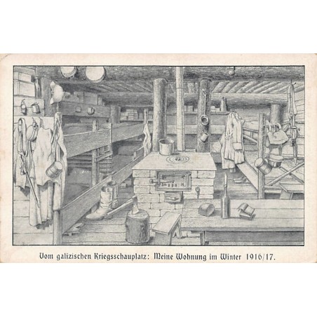 Rare collectable postcards of UKRAINE. Vintage Postcards of UKRAINE