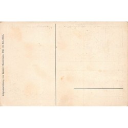 Rare collectable postcards of UKRAINE. Vintage Postcards of UKRAINE