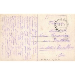 Rare collectable postcards of UKRAINE. Vintage Postcards of UKRAINE