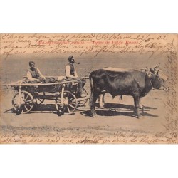 Rare collectable postcards of UKRAINE. Vintage Postcards of UKRAINE