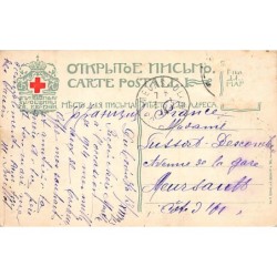 Rare collectable postcards of UKRAINE. Vintage Postcards of UKRAINE