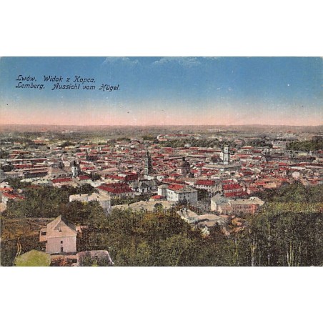 Rare collectable postcards of UKRAINE. Vintage Postcards of UKRAINE