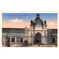 Rare collectable postcards of UKRAINE. Vintage Postcards of UKRAINE