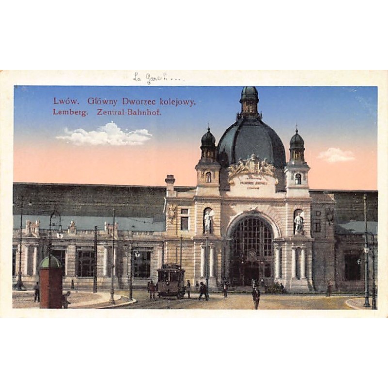 Rare collectable postcards of UKRAINE. Vintage Postcards of UKRAINE