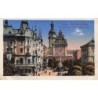 Rare collectable postcards of UKRAINE. Vintage Postcards of UKRAINE