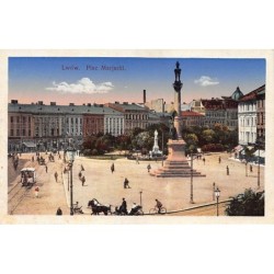 Rare collectable postcards of UKRAINE. Vintage Postcards of UKRAINE