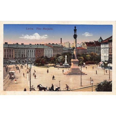 Rare collectable postcards of UKRAINE. Vintage Postcards of UKRAINE