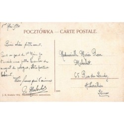 Rare collectable postcards of UKRAINE. Vintage Postcards of UKRAINE