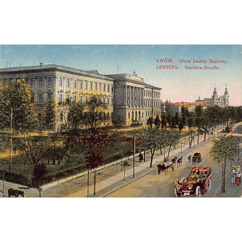 Rare collectable postcards of UKRAINE. Vintage Postcards of UKRAINE