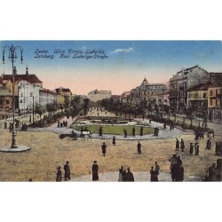 Rare collectable postcards of UKRAINE. Vintage Postcards of UKRAINE