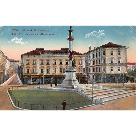 Rare collectable postcards of UKRAINE. Vintage Postcards of UKRAINE