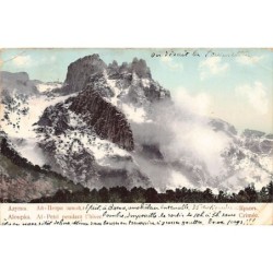 Rare collectable postcards of UKRAINE. Vintage Postcards of UKRAINE