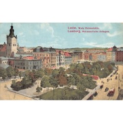 Rare collectable postcards of UKRAINE. Vintage Postcards of UKRAINE