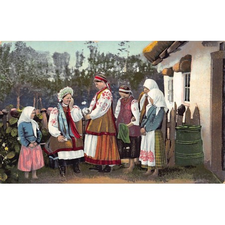 Rare collectable postcards of UKRAINE. Vintage Postcards of UKRAINE