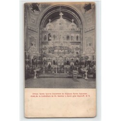 Rare collectable postcards of UKRAINE. Vintage Postcards of UKRAINE