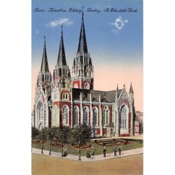 Rare collectable postcards of UKRAINE. Vintage Postcards of UKRAINE