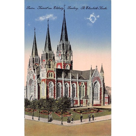 Rare collectable postcards of UKRAINE. Vintage Postcards of UKRAINE